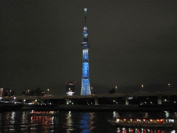 台東区・浅草隅田川・言問橋