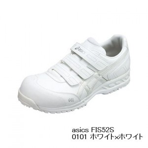 asics　FIS52S　0101　ホワイトｘホワイト