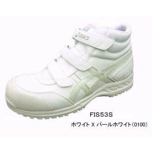 asics　FIS53S　0100　ホワイトｘパールホワイト