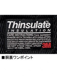 住友スリーエム　3M　シンサレートロゴ