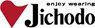 JICHODO 自重堂の商品一覧