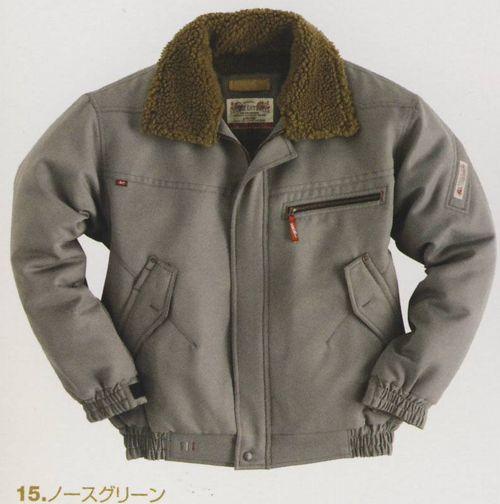 クロカメ作業服1210シリーズ 温かい、軽い、動きやすい防寒作業着