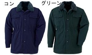 ジーベック311シリーズ