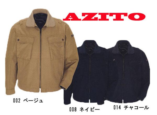 アイトス60201