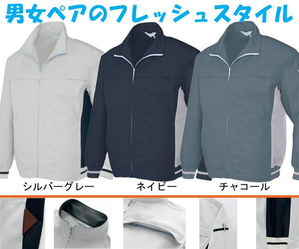 AZ1501シリーズ