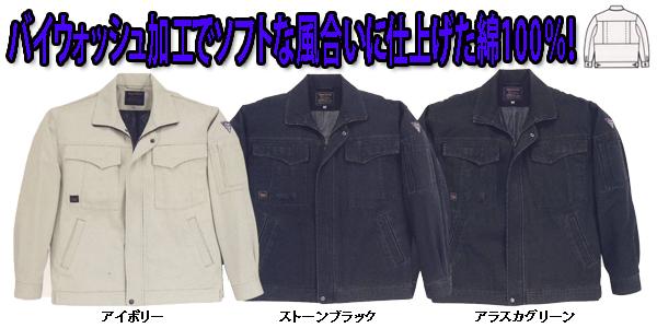 XEB2000シリーズ