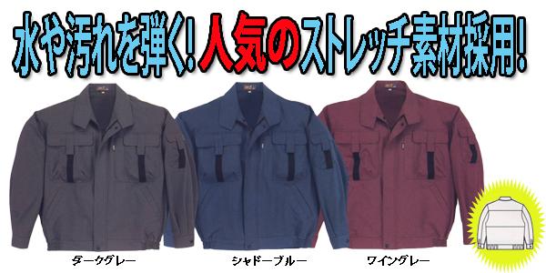 XEB2030シリーズ
