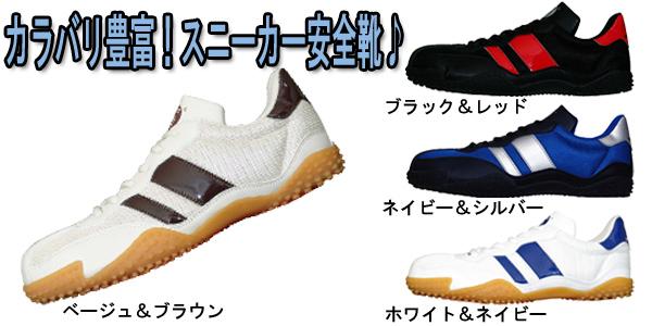 サンダンスVP-2000