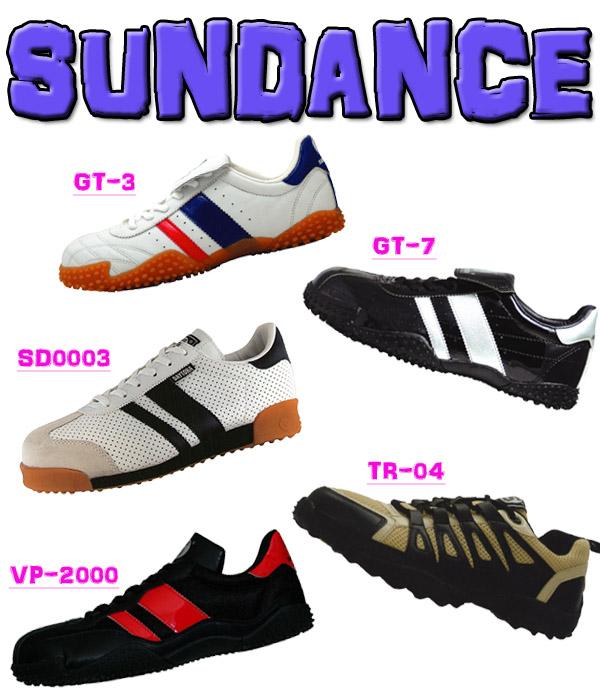 SUNDANCE_GT7シリーズ