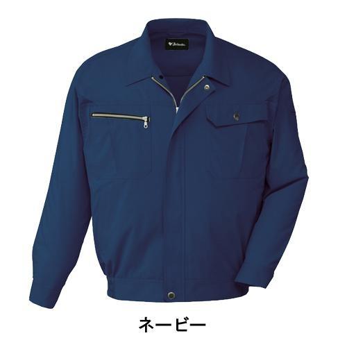 自重堂作業服86100シリーズ メッシュ・ストレッチ性抜群!クールビズ対応ユニフォーム