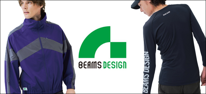 BEAMS DESIGN