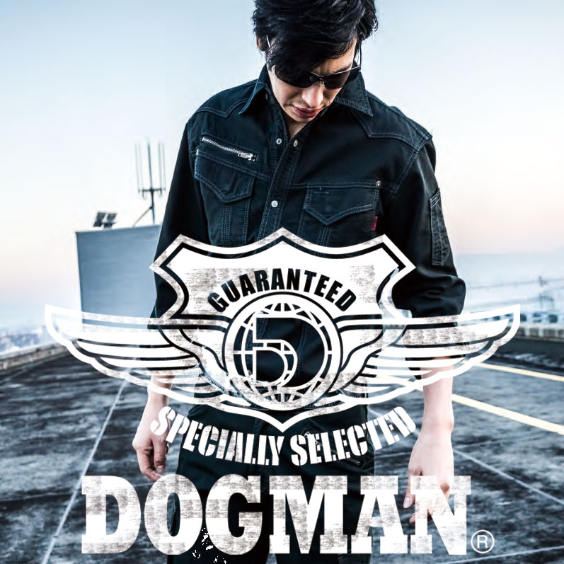 DOGMAN2020年春夏 注目商品