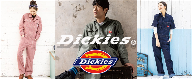 Dickies