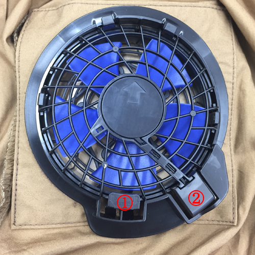ななめファン(RD9710・RD9720)の取り外し