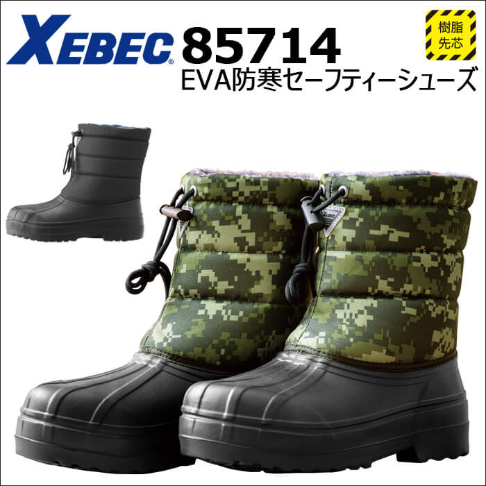 XEB85714