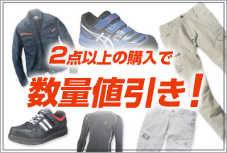 ASET_1 空調服RD9263電池ﾎﾞｯｸｽとFAN2200ﾌｧﾝとRD9261ｹｰﾌﾞﾙのｾｯﾄ