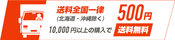 bnr04.png