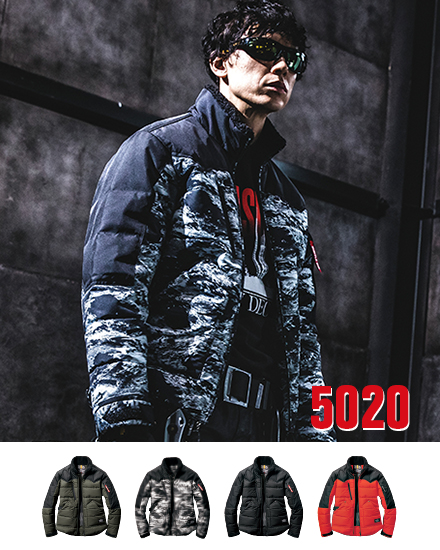 バートル5020防寒ジャケット（ユニセックス）