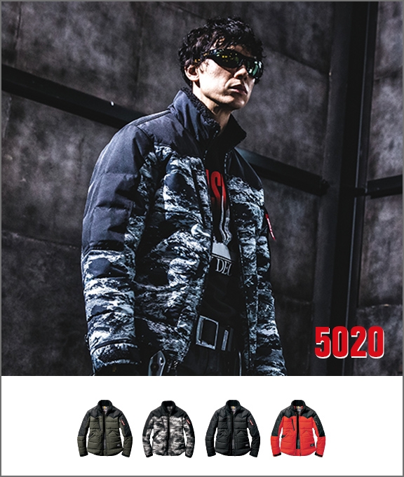 バートル作業服 サーモクラフト対応 5020 防寒ジャケット(ユニセックス)