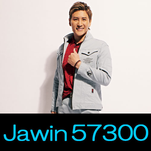 自重堂作業服Jawin57300シリーズ