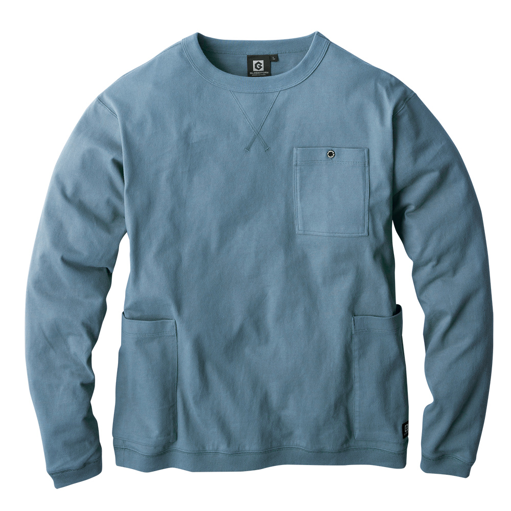 コーコス作業服G-958シリーズ『GLADIATOR』  綿100％素材の長袖Tシャツ