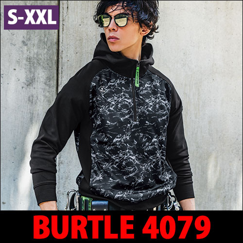 バートル作業服（旧クロカメ被服）4078シリーズ ホットロングTシャツ