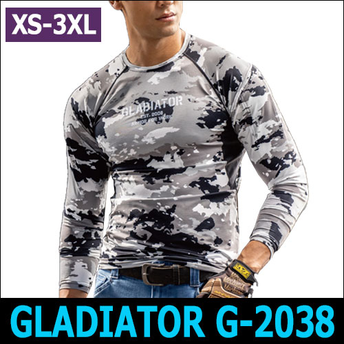 コーコス作業服G-2038『GLADIATOR』ニオイクリア®EX シリーズ