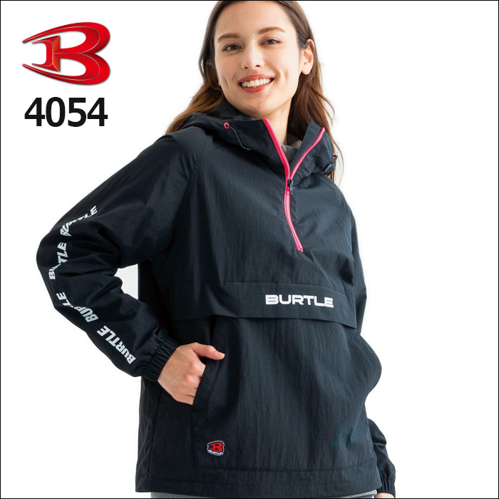 バートル作業服（旧クロカメ被服）4054　ANORAK PARKER