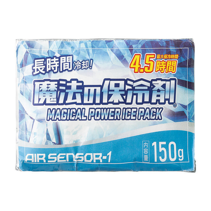 クロダルマ 魔法の保冷剤