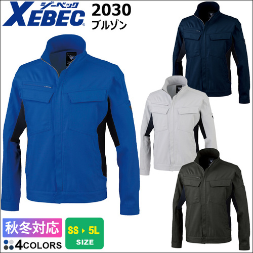 2030-①TOP.jpg