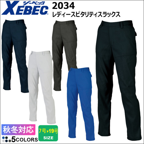 2034-①TOP.jpg