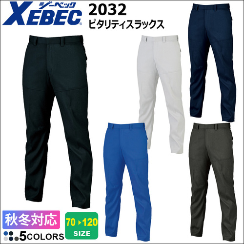 2032-①TOP.jpg