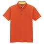 AZ-50006 ※制電半袖ポロシャツ（男女兼用） 063/オレンジ