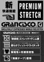 TAKA_GC2800 GRANCISCO（グランシスコ）ジャケット 