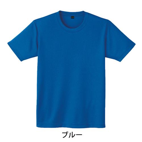 吸汗速乾半袖Tシャツ