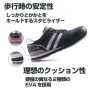 SIMON-NS811BR シモン安全靴　NS811　黒/レッド　プロスニーカー(ひも) 