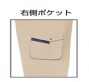 AZ-964 カーゴパンツ(2タック) 