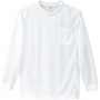 DESK47674 吸汗速乾長袖Tシャツ 037/ホワイト