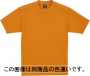 DESK47624 半袖Tシャツ カラー：オレンジ