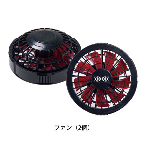 FAN2200R.jpg