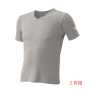 ATACKBASE-HUMMER9043-15 HUMMER V首半袖リブTシャツ2枚組 07/グレー