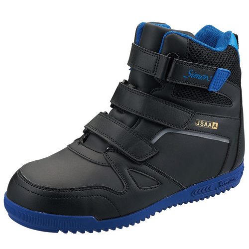シモン安全靴 JSAA規格認定品 高所作業用安全靴 - 作業服・安全靴の 