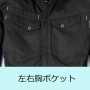CUC2000 コスパ長袖ツナギ 左右胸ポケット
