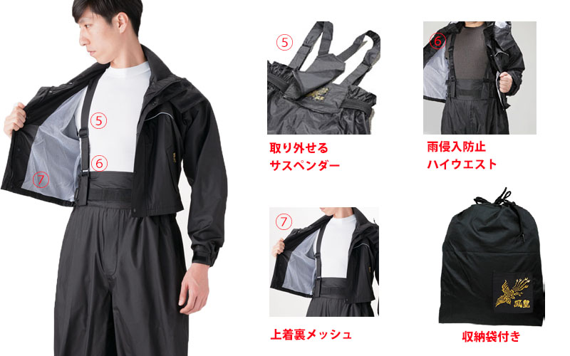 作業服・作業着・安全靴・ユニフォームの専門店、株式会社ライオン屋のネット通販サイトです。 ライオン屋は、兵庫県庁・尼崎市役所など常時1,200社の法人様にお取り引きいただき、年間1,100,000点の作業服・安全靴・作業用品を販売しています。