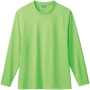 SOWA50382 長袖Tシャツ（胸ポケット無し） 108/ライトグリーン