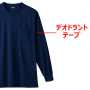 SOWA50384 長袖Tシャツ（胸ポケット有り） 