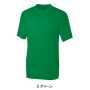 SOWA50381 半袖Tシャツ（胸ポケット有り） 6/グリーン