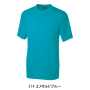 SOWA50381 半袖Tシャツ（胸ポケット有り） 214/エメラルドブルー