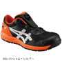 asics_CP209Boa アシックス  ウィンジョブ FCP209 Boa(1271A029) 