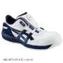 asics_CP209Boa アシックス  ウィンジョブ FCP209 Boa(1271A029) 